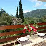 Aparthotel Medusa Lux 3*